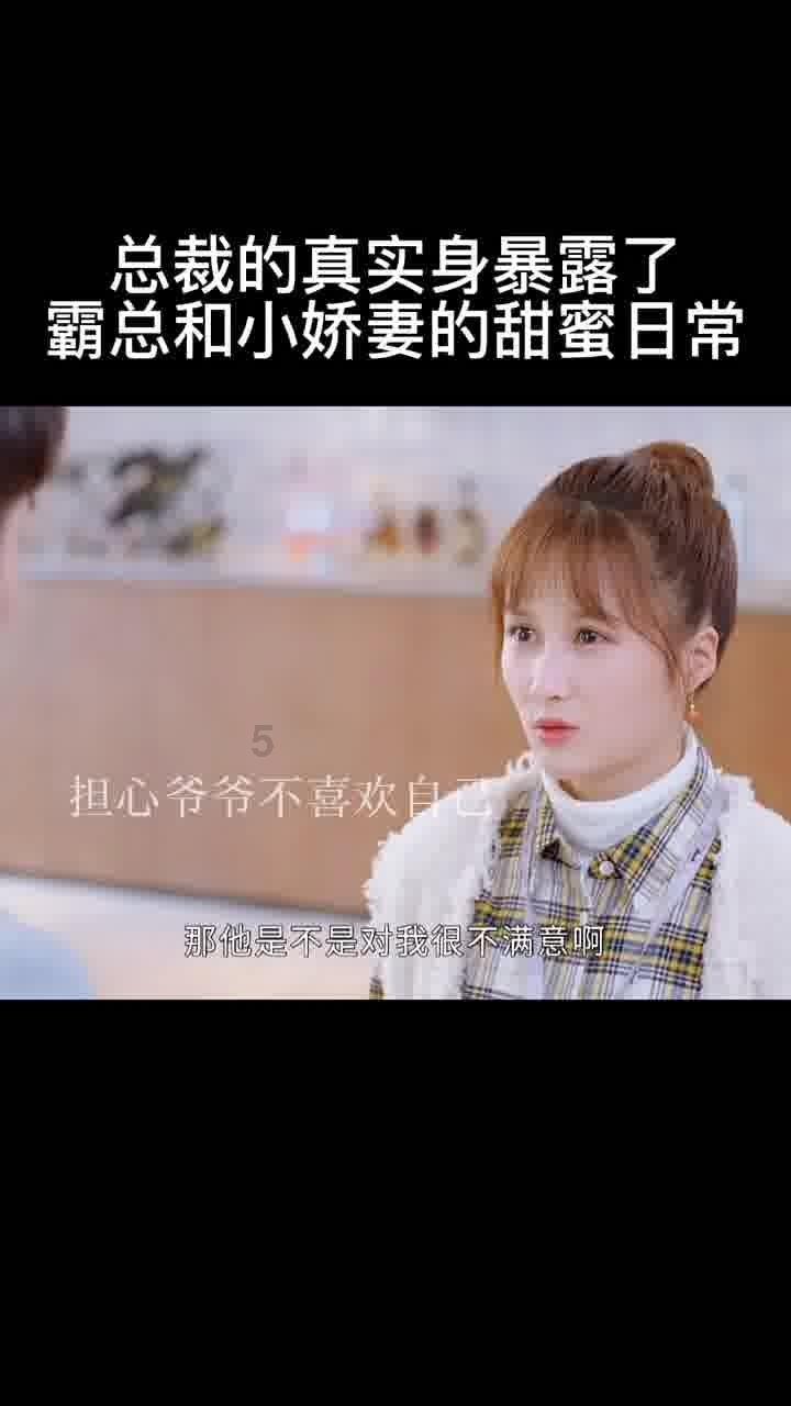 守卫木鱼