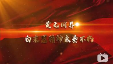 休闲钓鱼