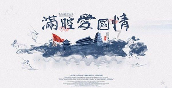 蜡笔小新之水果岛